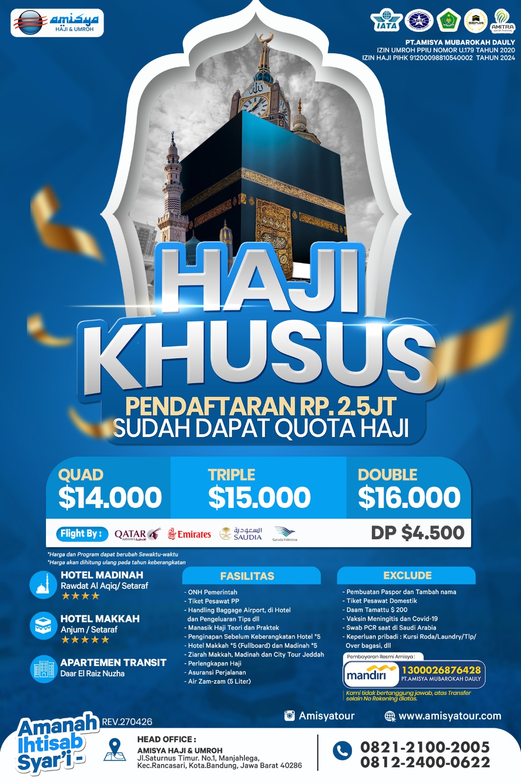 Home - Iklan Home No 2