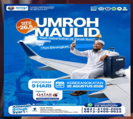AmisyaTour